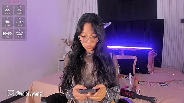 Valery wang online show from 10/07/25, 11:44