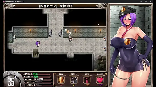 numunikutaso online show from 03/12/25, 04:51