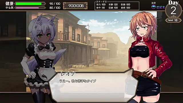 numunikutaso online show from 03/13/25, 03:54