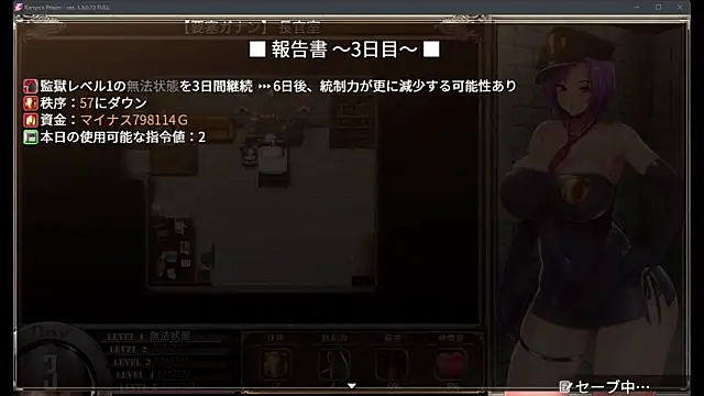 numunikutaso online show from 03/11/25, 01:34