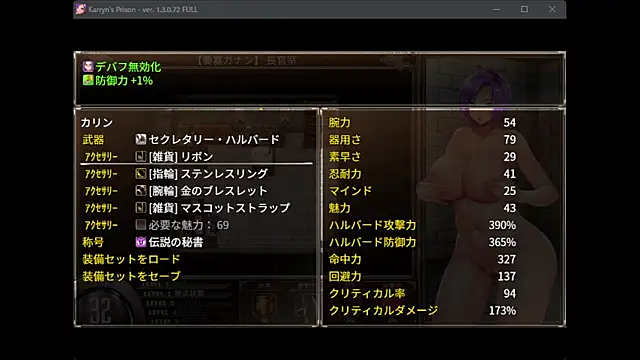 numunikutaso online show from 03/09/25, 01:25