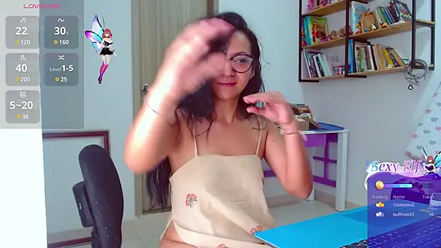 mariamulata online show from 12/25/24, 04:11