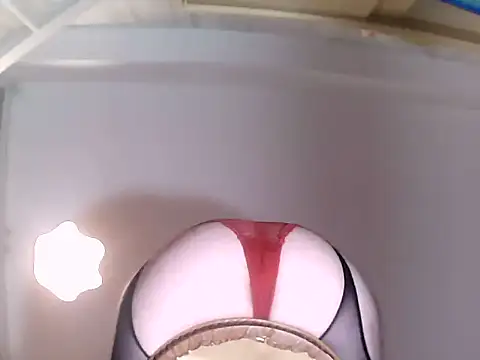 culalimer online show from 12/16/25, 09:35