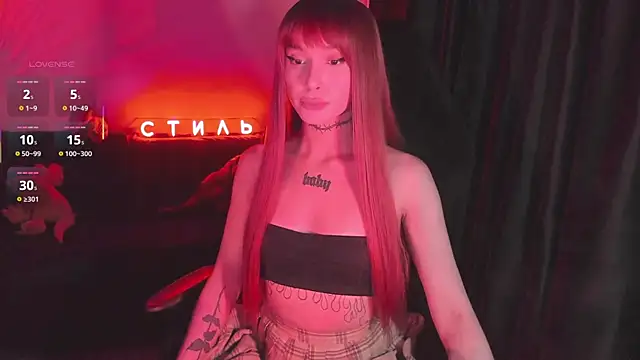 MilaAsh online show from 03/26/26, 05:17