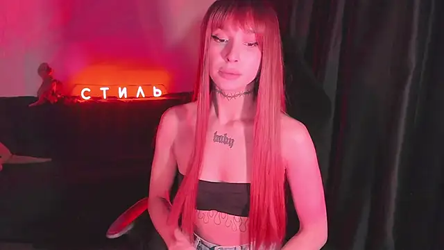 MilaAsh online show from 03/19/26, 05:51