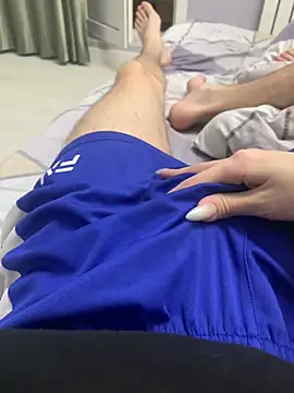 Alex17am online show from 11/21/25, 09:14