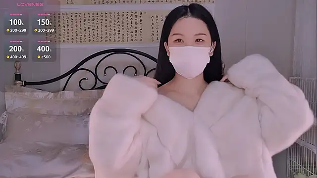 BingLin- online show from 11/14/25, 08:45