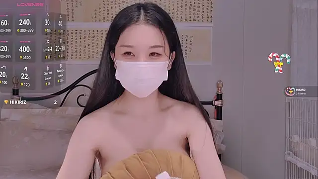BingLin- online show from 11/22/25, 07:02