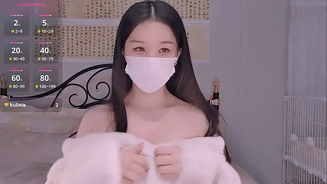 BingLin- online show from 11/24/25, 07:36