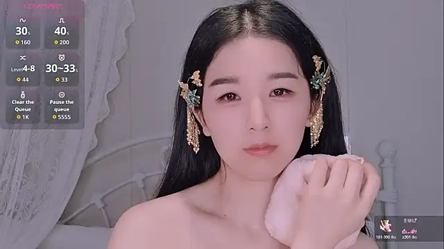 BingLin- online show from 06/01/26, 07:35