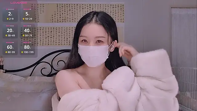 BingLin- online show from 11/27/25, 09:15
