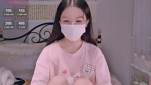 BingLin- online show from 11/05/25, 06:11