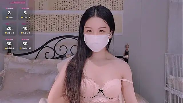 BingLin- online show from 11/18/25, 07:39