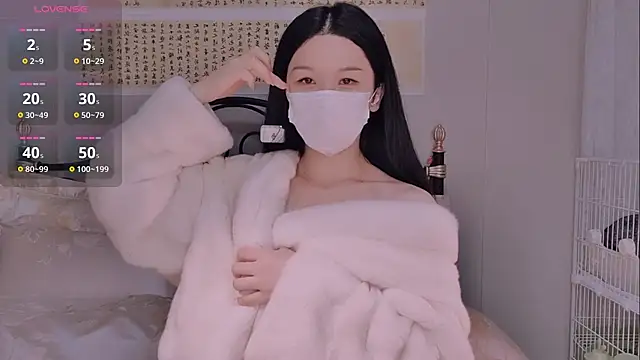 BingLin- online show from 11/10/25, 07:08