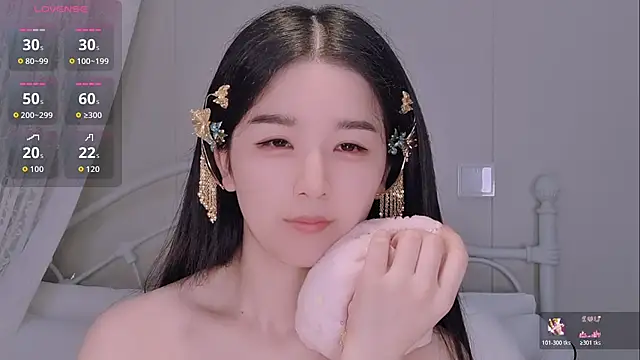 BingLin- online show from 06/04/26, 07:07