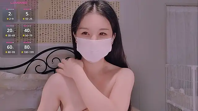 BingLin- online show from 11/25/25, 07:47