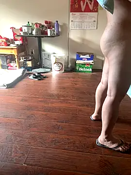 Mingtian4117 online show from 11/02/25, 02:55