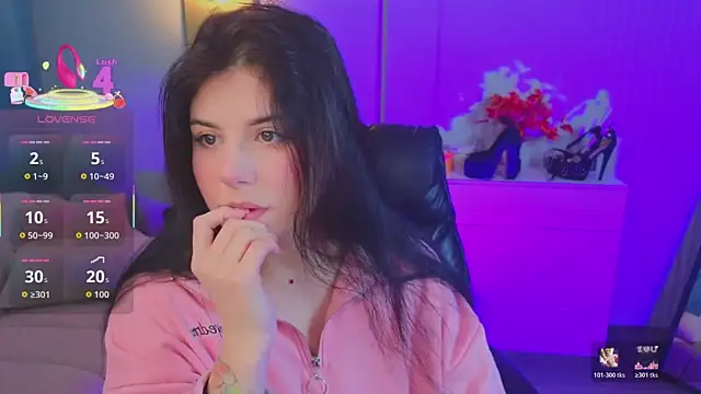 Snapshot of Jenna_Adams_ chatting on 11/14/25, 02:15 Jenna Adams online show from 11/14/25, 02:15