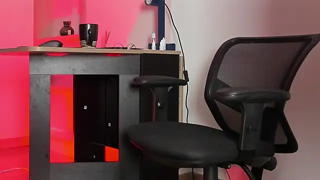 Snapshot of pablo-rincon95 chatting on 02/26/25, 11:21 pablo-rincon95 online show from 02/26/25, 11:21