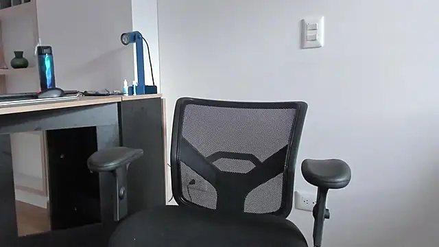 Snapshot of pablo-rincon95 chatting on 02/11/25, 01:41 pablo-rincon95 online show from 02/11/25, 01:41