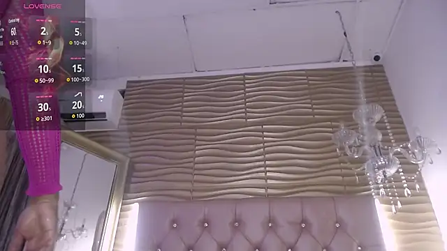 JadeSoleile online show from 11/15/25, 11:58