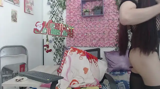 Snapshot of MEGANNIXX chatting on 12/25/24, 05:05 MEGANNIXX online show from 12/25/24, 05:05