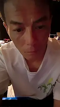 hkwildguy online show from 01/05/26, 08:34