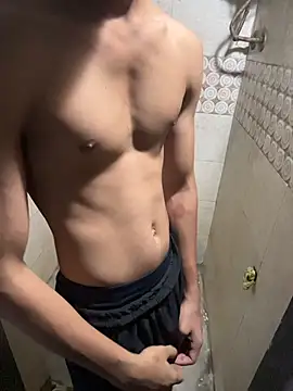 Privateseducer online show from 11/07/25, 11:04