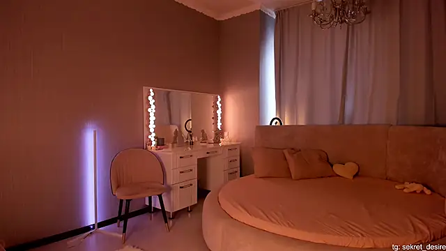 sincere shyness online show from 03/05/26, 12:24