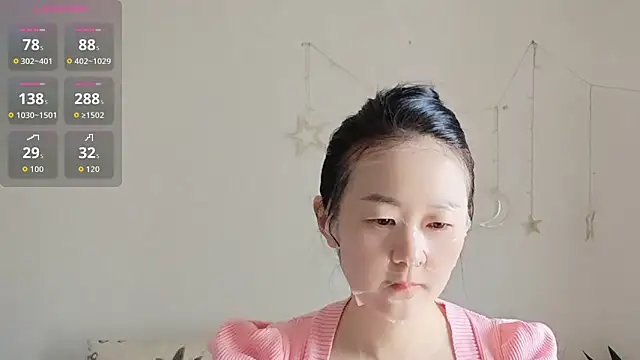 fanfan-FF online show from 10/25/25, 03:49