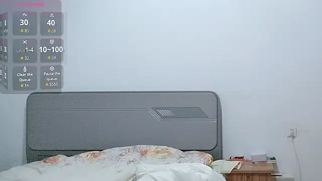 fanfan-FF online show from 01/12/26, 12:56