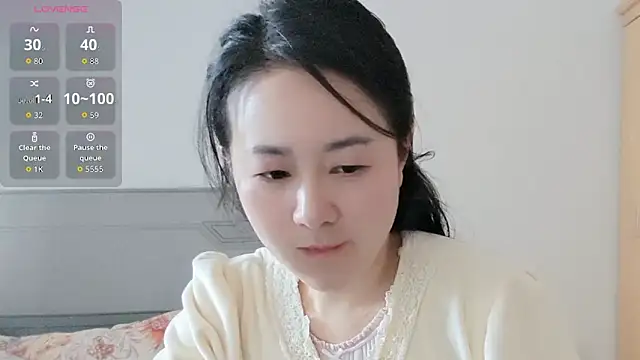 fanfan-FF online show from 01/11/26, 02:40