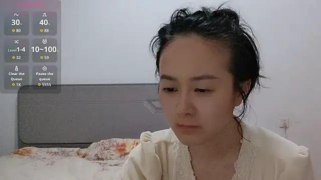 fanfan-FF online show from 01/13/26, 01:59