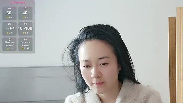 fanfan-FF online show from 02/08/26, 02:53