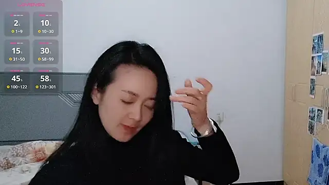 fanfan-FF online show from 12/14/25, 11:49