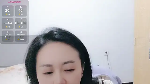 fanfan-FF online show from 11/30/25, 02:18