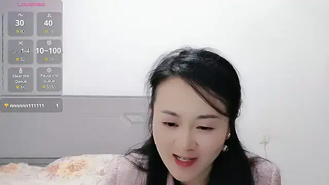 fanfan-FF online show from 02/25/26, 01:22