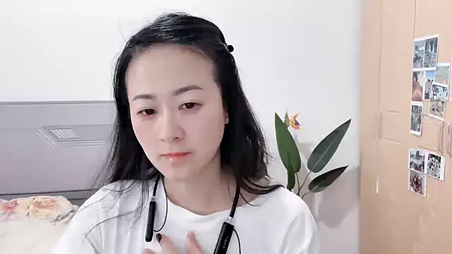 fanfan-FF online show from 03/16/25, 12:34