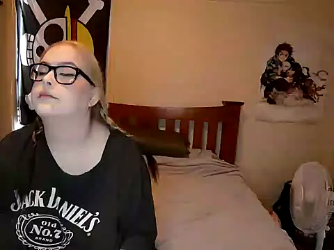 ChubbyBubs online show from 02/09/25, 03:53