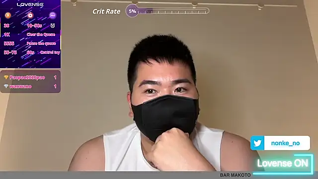 makoto-gmpd online show from 05/20/26, 12:24