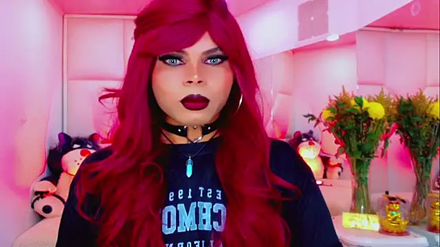 Snapshot of AdanKinng chatting on 12/20/25, 06:16 AdanKinng online show from 12/20/25, 06:16