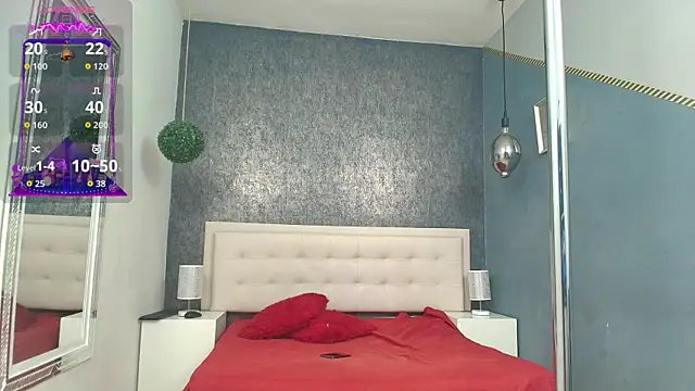 Erick Zhimerman online show from 11/12/25, 05:22