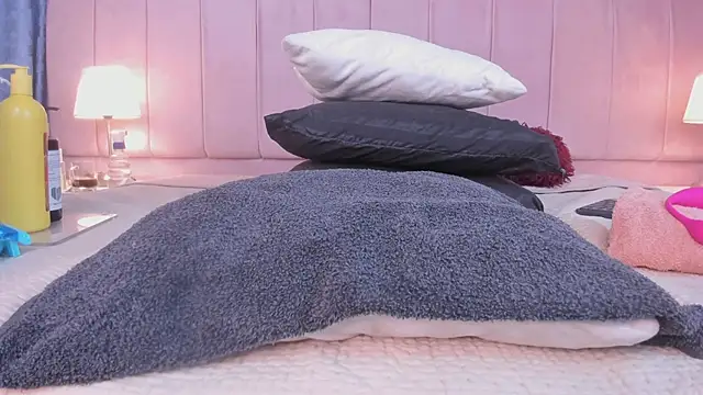 x milu online show from 11/12/25, 06:45