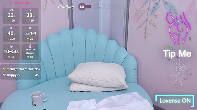 Snapshot of Sweetgirl4u_ chatting on 02/14/25, 01:29 Sweetgirl4u online show from 02/14/25, 01:29