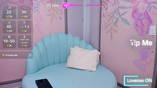 Snapshot of Sweetgirl4u_ chatting on 02/28/25, 11:25 Sweetgirl4u online show from 02/28/25, 11:25