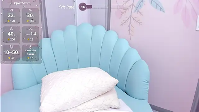 Snapshot of Sweetgirl4u_ chatting on 02/06/25, 01:32 Sweetgirl4u online show from 02/06/25, 01:32
