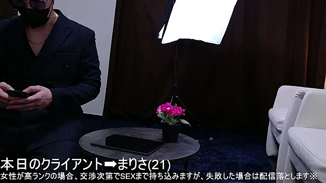 xxx men online show from 03/14/26, 12:33