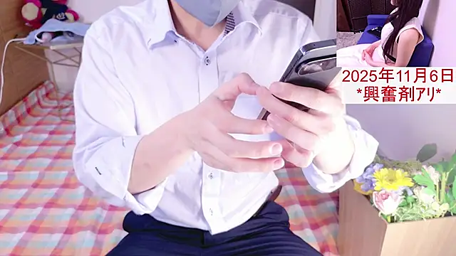 kintaman cum online show from 11/05/25, 11:30