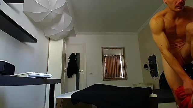 MateoBenjaminX online show from 01/12/26, 11:17