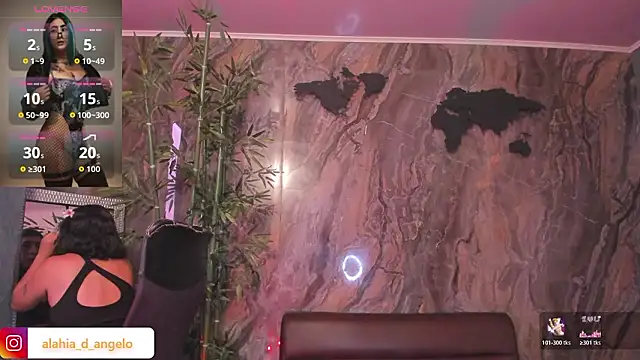 Alahia Dangelo online show from 03/17/26, 05:49